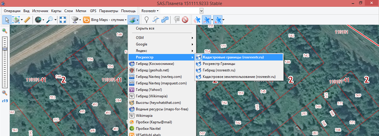 Кадастровая карта со спутника. Кадастровая карта вид со спутника. Публичная кадастровая слои. Наложить публичную кадастровую карту на кадастровую карту. Перевести кадастровую карту в спутнике.