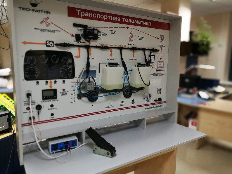 Стенд для зажигания. Учебный стенд stm32. Лабораторный стенд по электрооборудованию ВАЗ-2114. Учебный стенд 50 ампер. Учебный стенд Сименс.