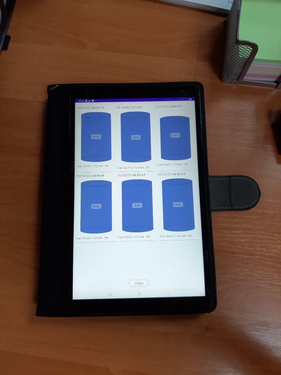 Fuel storage monitoring : wireless sensor + Android tablet  + Wialon