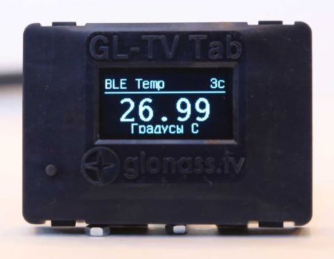 Универсальный индикатор BLE датчиков GL-TV Tab 1.3