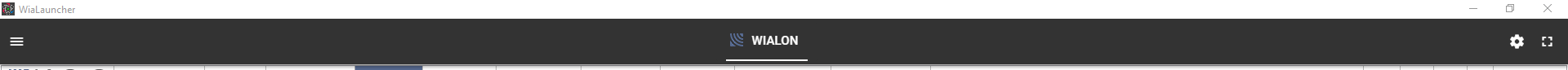 WiaLauncher - десктопный клиент для Wialon Hosting / Local / Pro