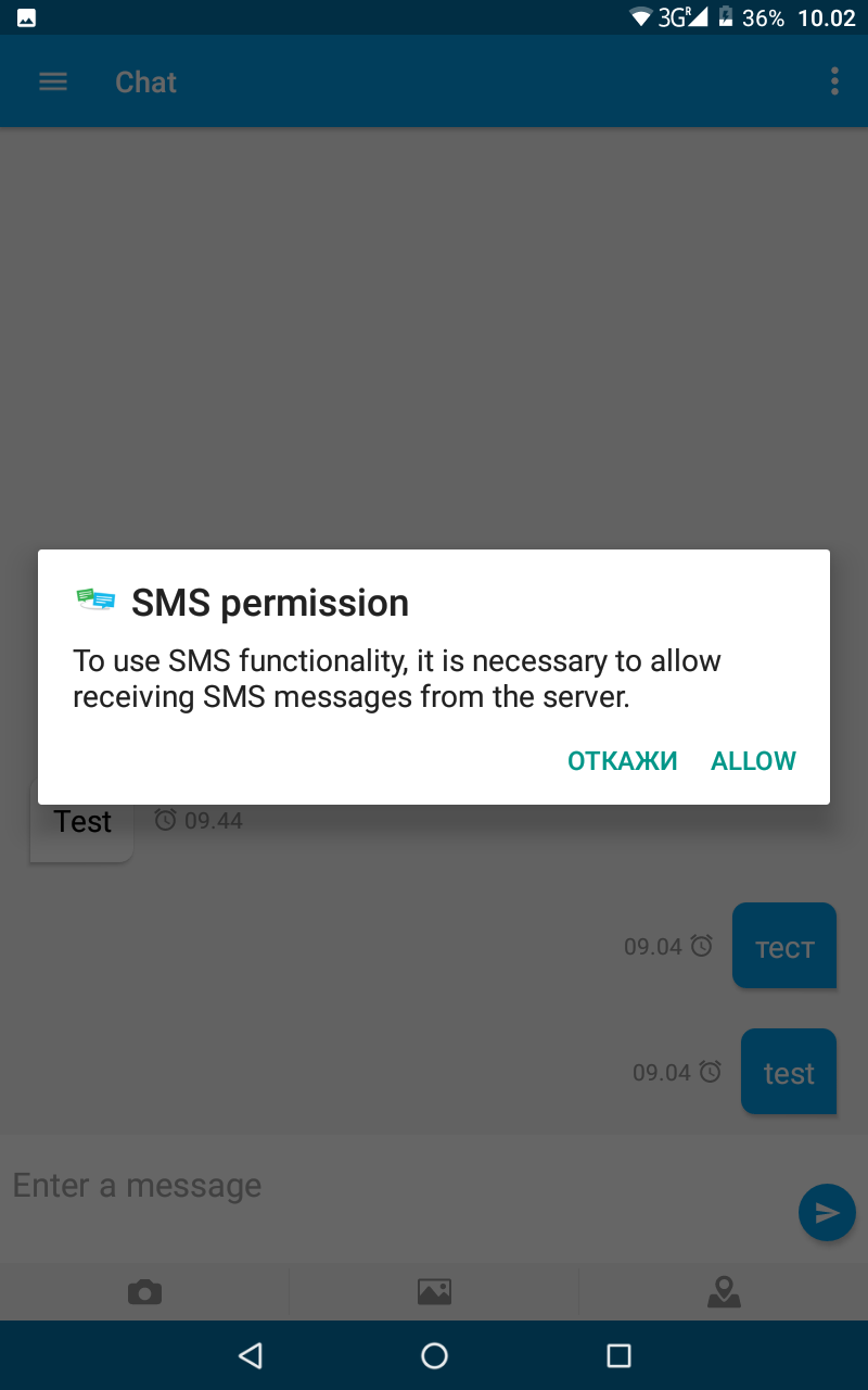 WiaChat SMS